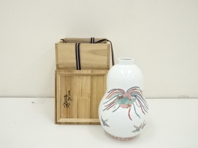 十三代酒井田柿右衛門造　錦桐鳳凰文花瓶（共箱）